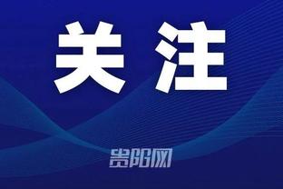 江南娱乐app游戏特色截图0